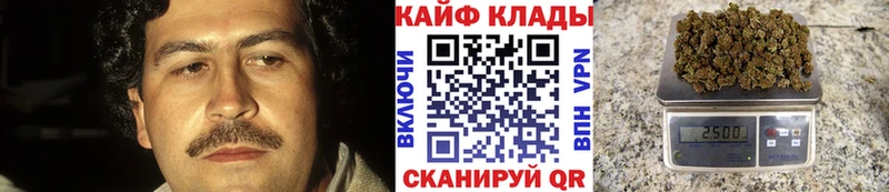 Меф Невинномысск