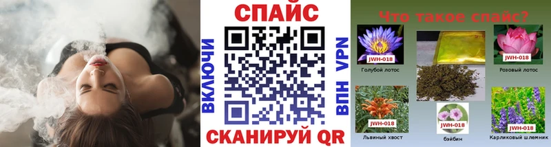 БУТИРАТ 1.4BDO Невинномысск