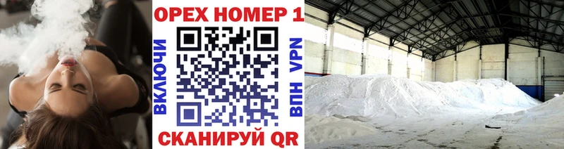купить наркотики цена Невинномысск Кокаин Колумбийский