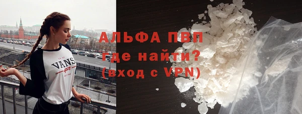 героин Гусев