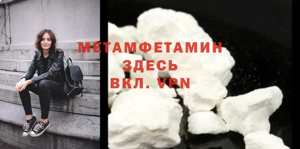 героин Гусев