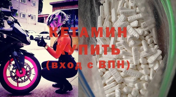 спиды Горно-Алтайск