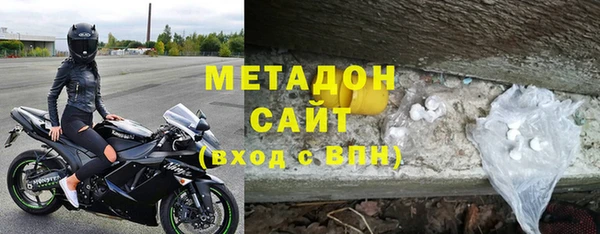 героин Гусев