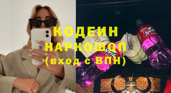 героин Гусев